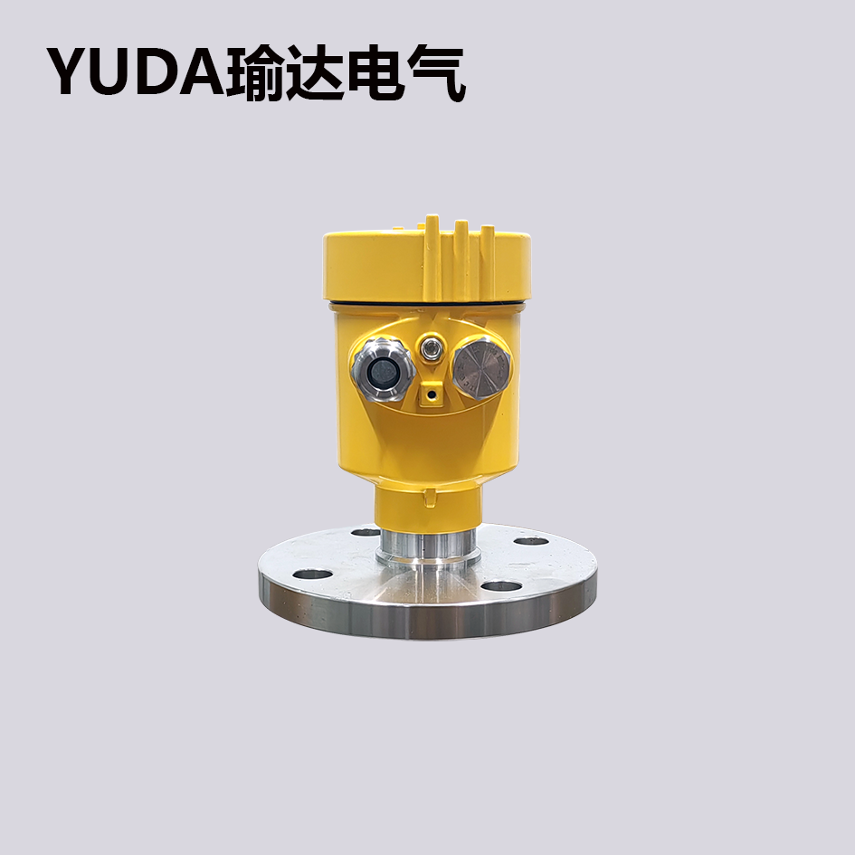 防爆型雷达液位计