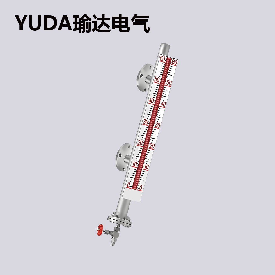 UDZ磁翻板液位计