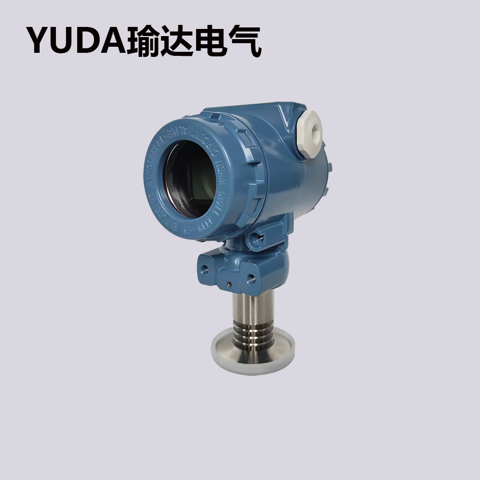 2088卫生型压力变送器