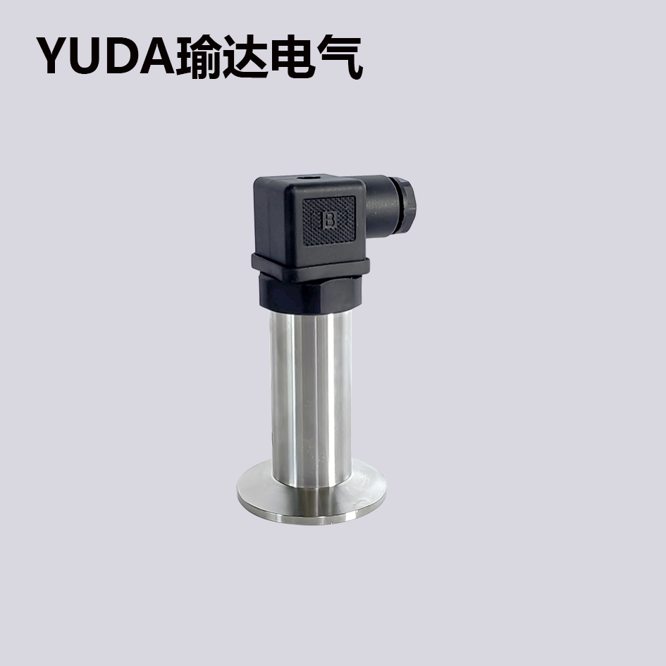 卫生型扩散硅压力变送器