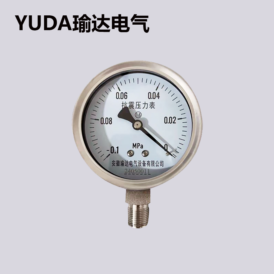 抗震压力表