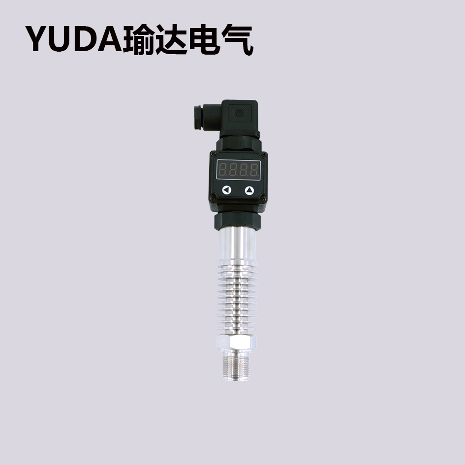 精巧型扩散硅压力变送器（显示散热性）