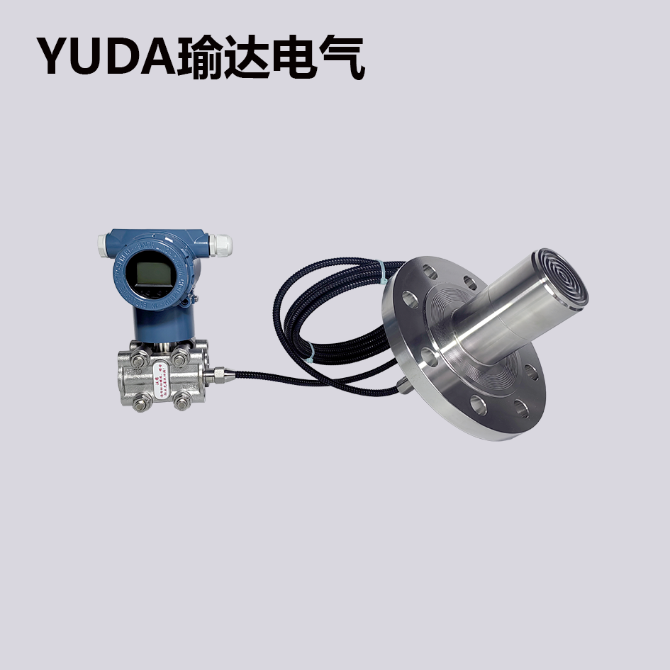 3051单法兰远传压力变送器
